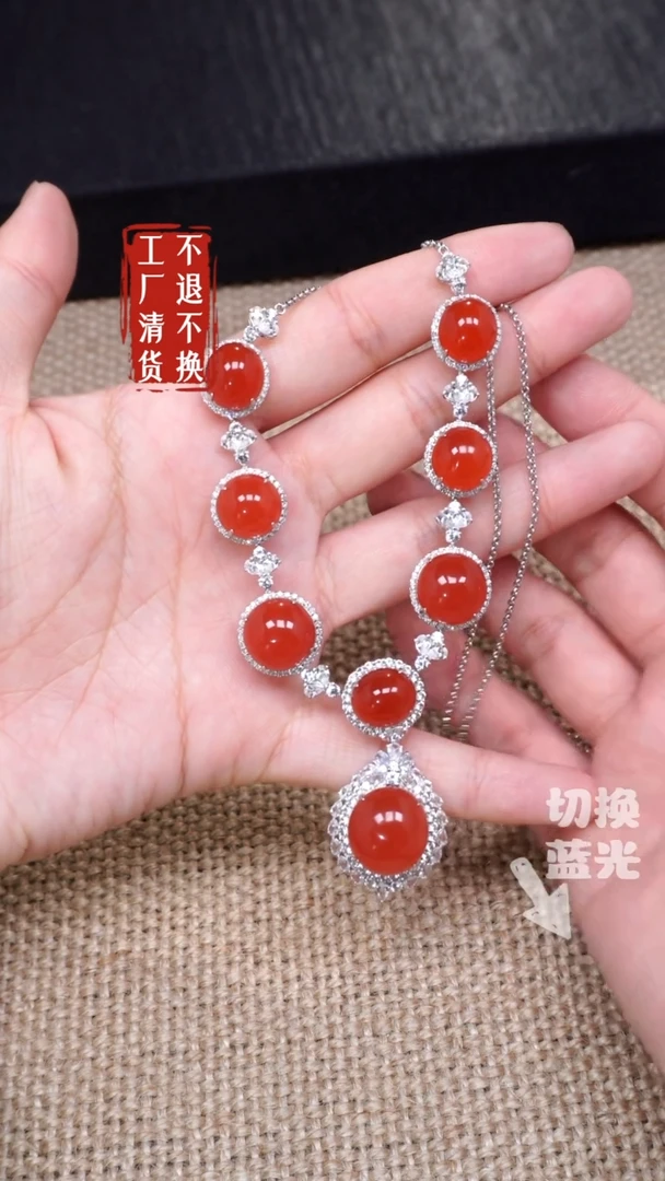 【闪购商品】南红玛瑙颈饰18K金镶嵌307工厂抛货 不退不换