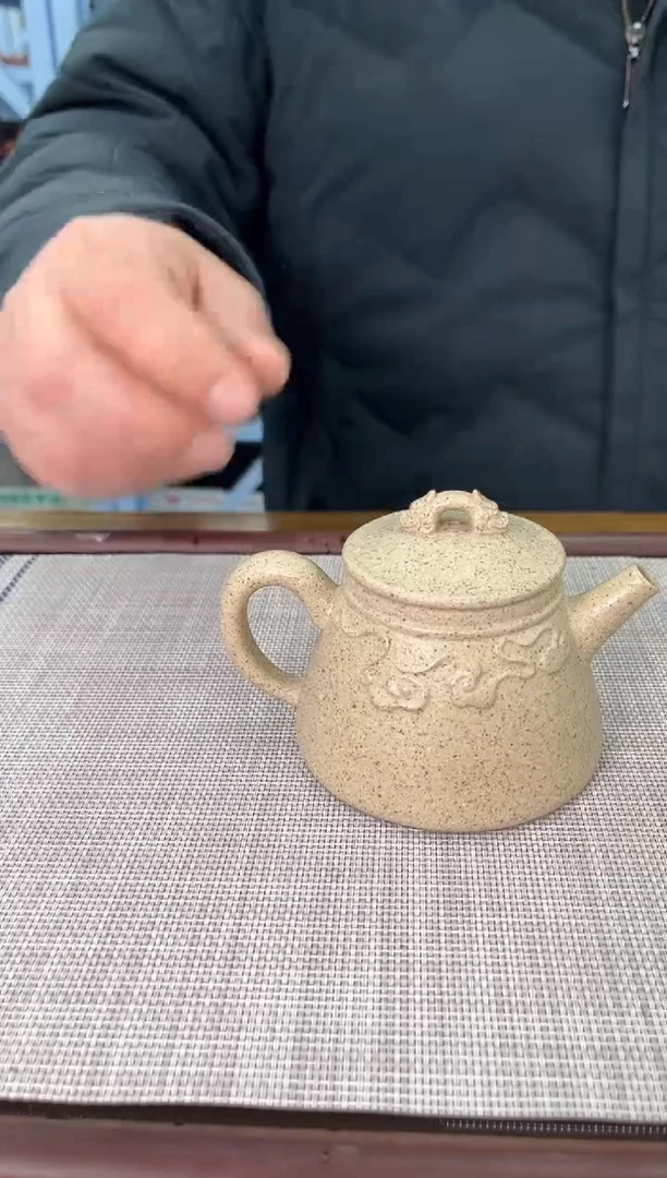 【闪购商品】紫砂茶杯宜兴紫砂茶杯