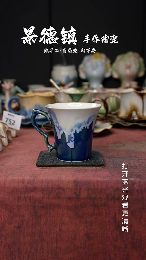 原创景德镇手工高温陶瓷776