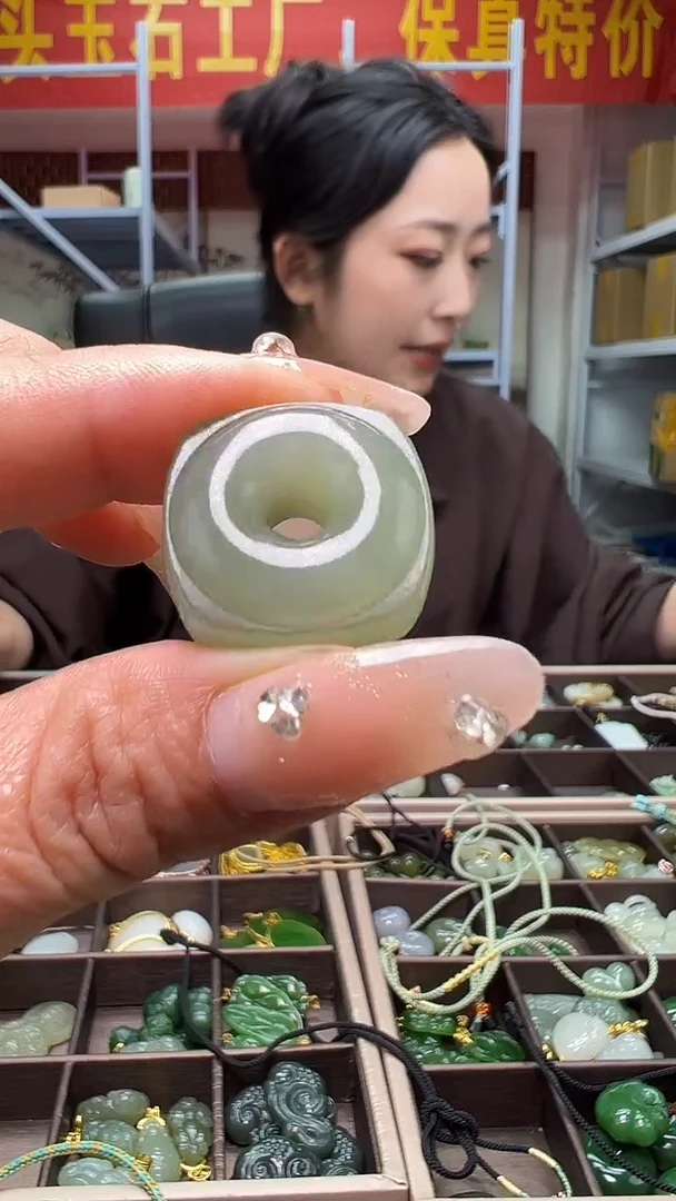 颈饰未镶嵌和田玉(多样性发货.发其一）10.9.78