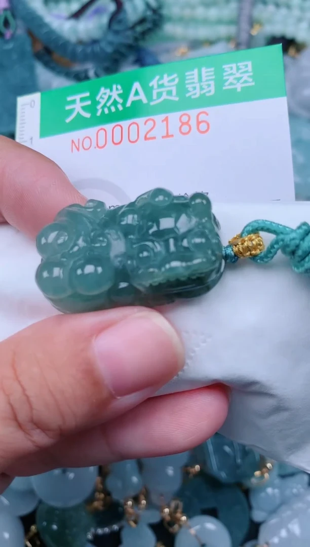翡翠未镶嵌颈饰.0002186