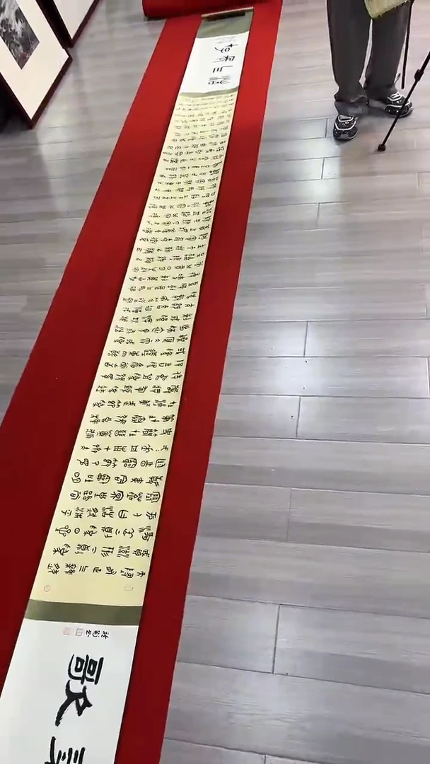 国画弥*佛11号叶金福老师书法长卷正气歌