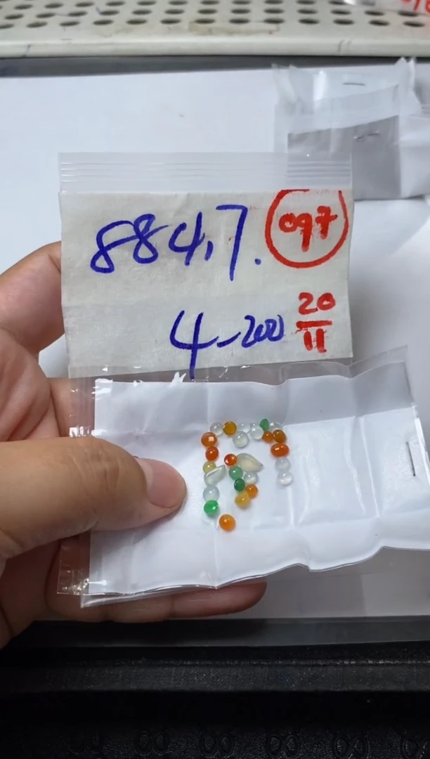 未镶嵌定制翡翠8***7缅甸天然翡翠A货97