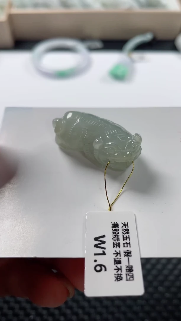 颈饰未镶嵌翡翠基地发货H 7722