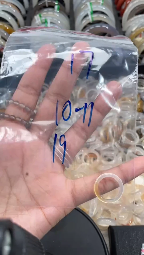 玛瑙/玉髓戒指未镶嵌17