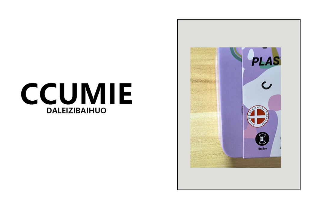 【F0012】创口贴创口贴