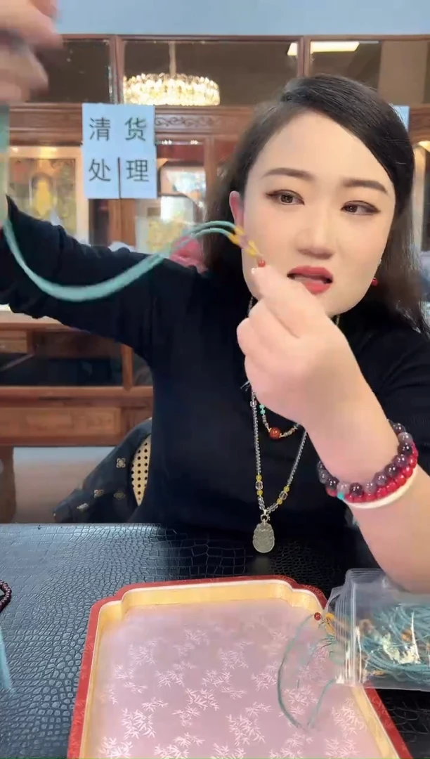 大理石磁石绳子手工编制款式