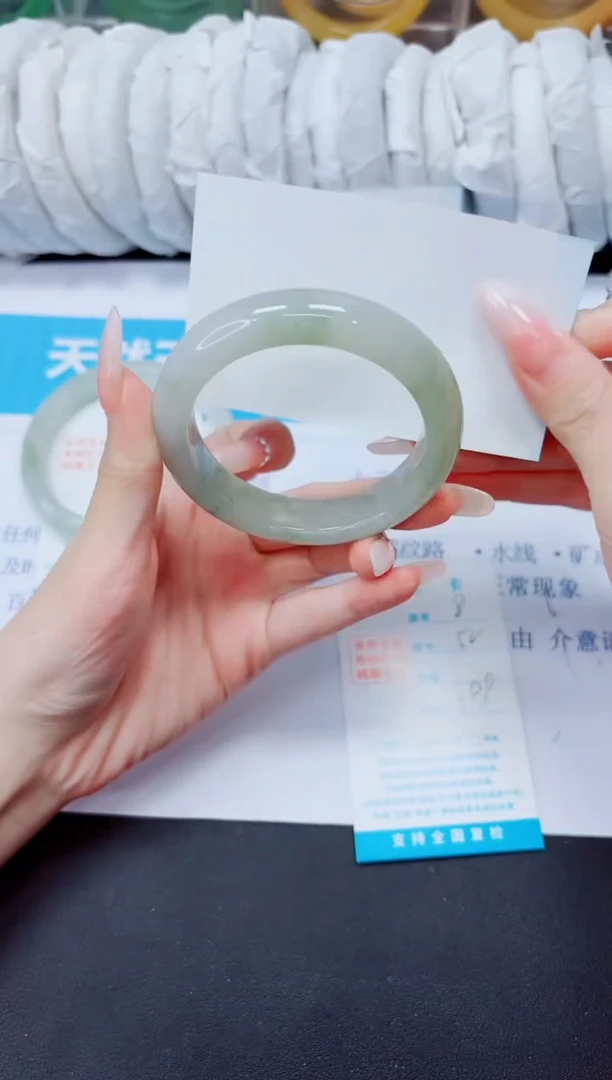 石英质玉手镯未镶嵌8/52