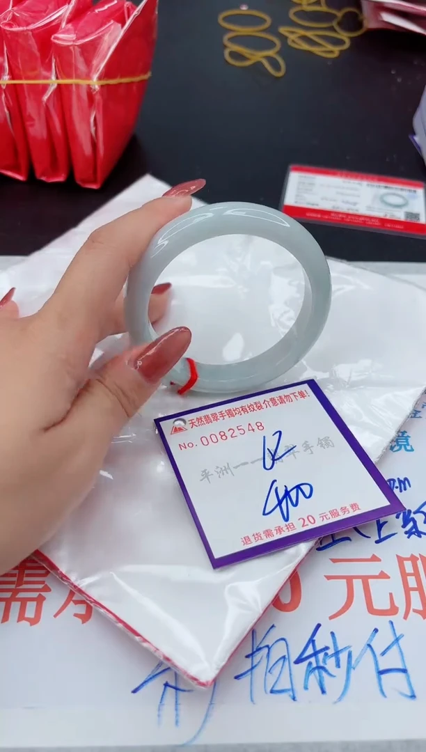翡翠手镯未镶嵌1