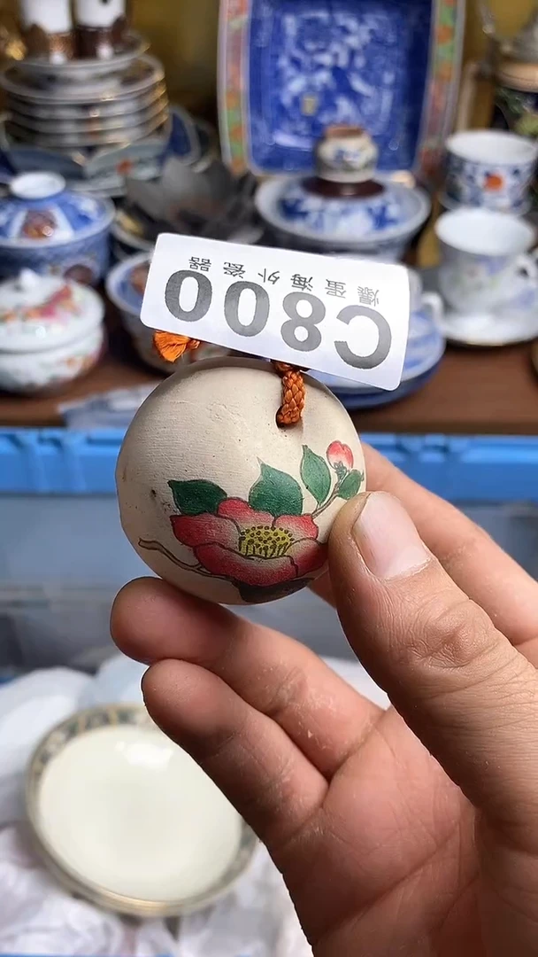 【闪购商品】瓷片66666666666  800