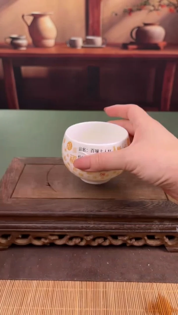 【闪购商品】顾德茶器福利闪购链接