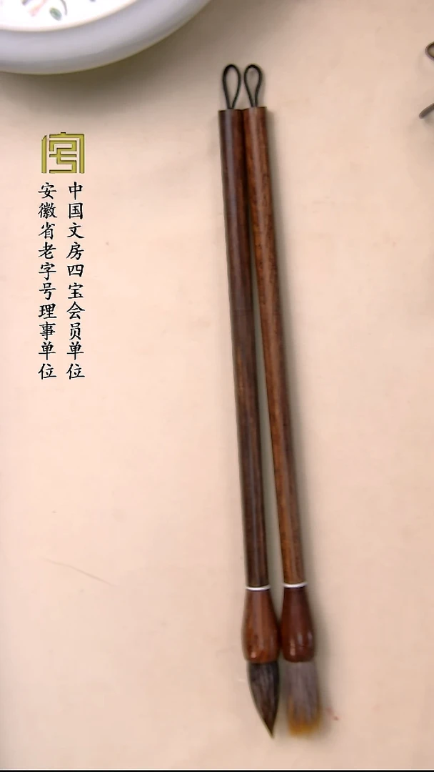 【烟雨重楼  出锋3.3口径1.0】限时福利发2支