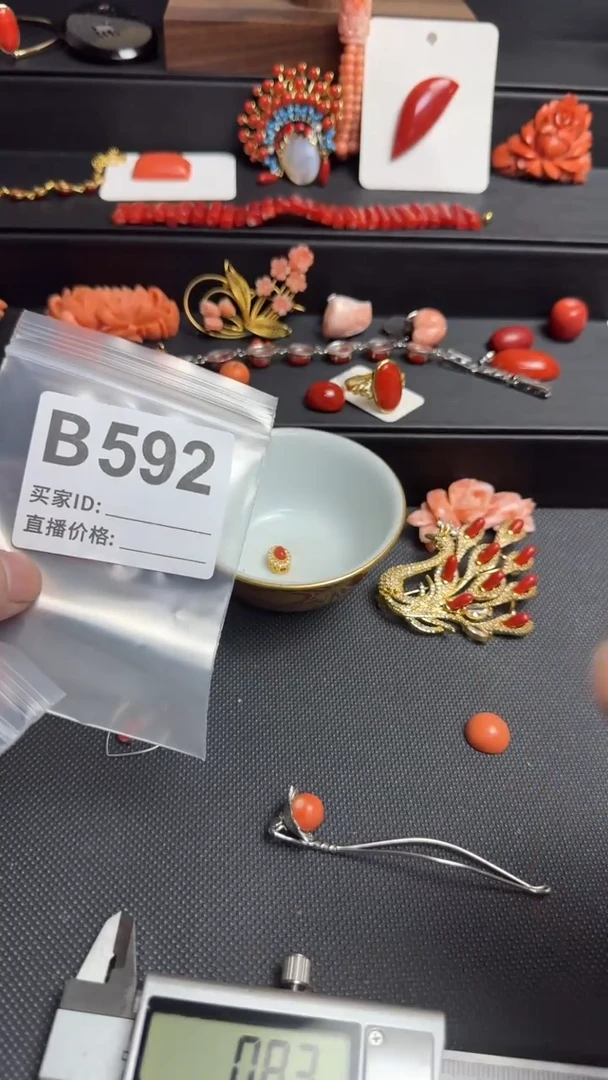 其他飞***哥默认微瑕好看出手