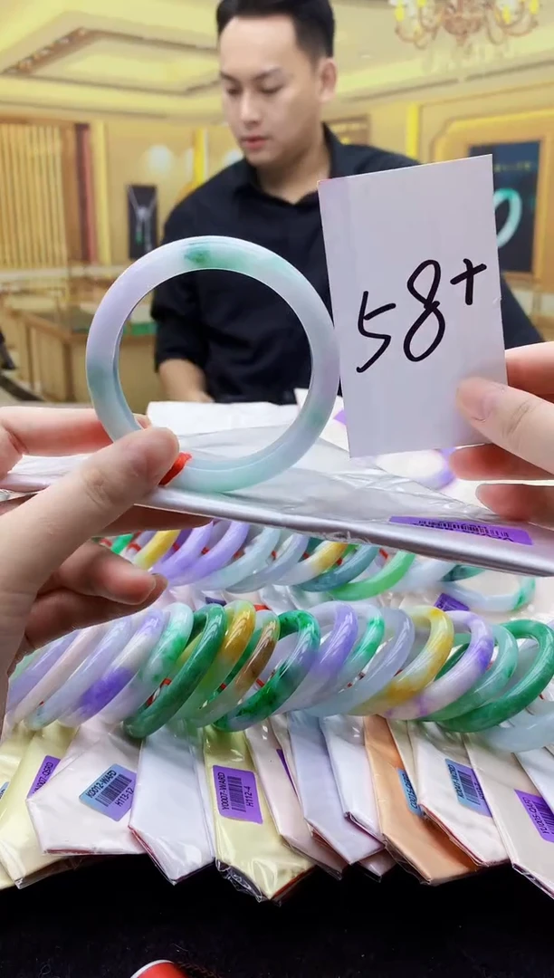 未镶嵌手镯翡翠AAAA