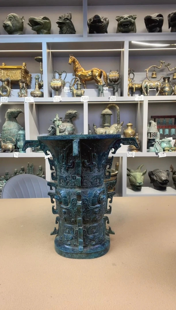 铜何尊00000000000