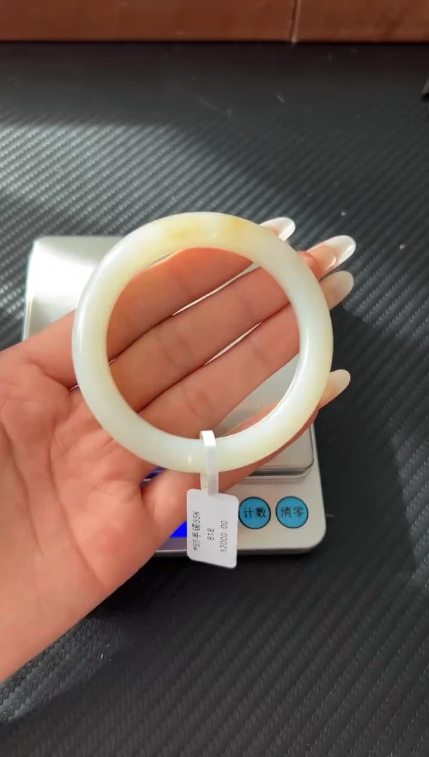 未镶嵌手镯和田玉且末金山微色差55JK