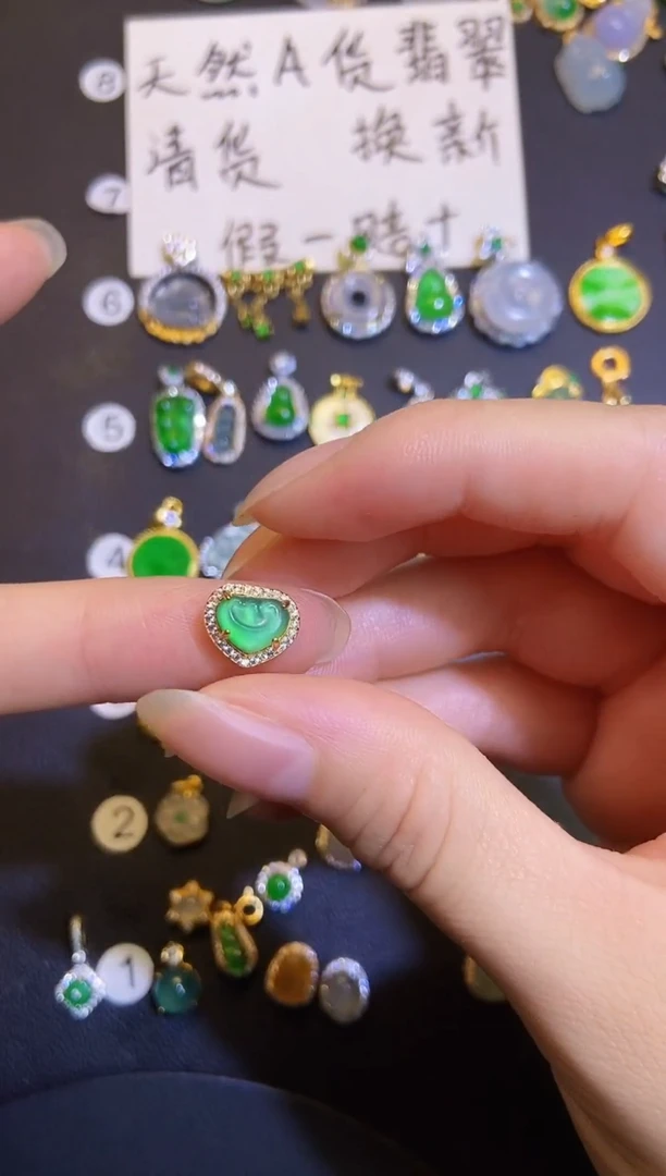 吊坠(不含链)未镶嵌翡翠1