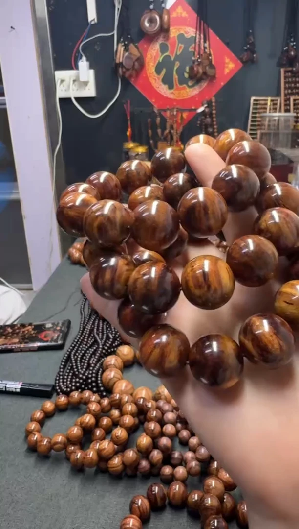 黄花梨/降香黄檀手串/手链49.9米2.0规格海黄手串