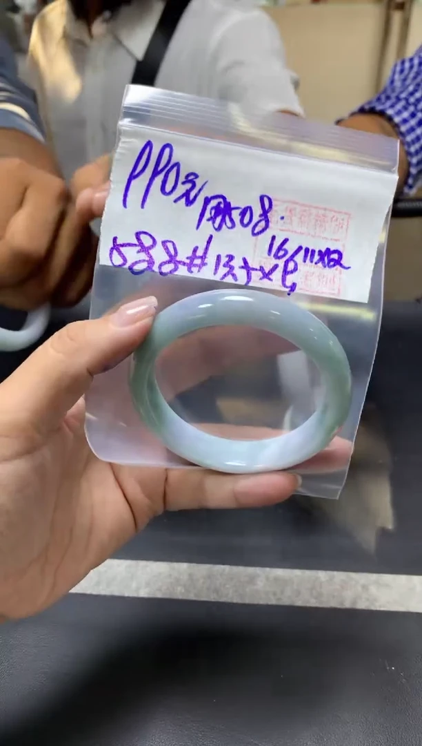 未镶嵌定制翡翠用****8+手镯58.8#990元  毛货需抛光