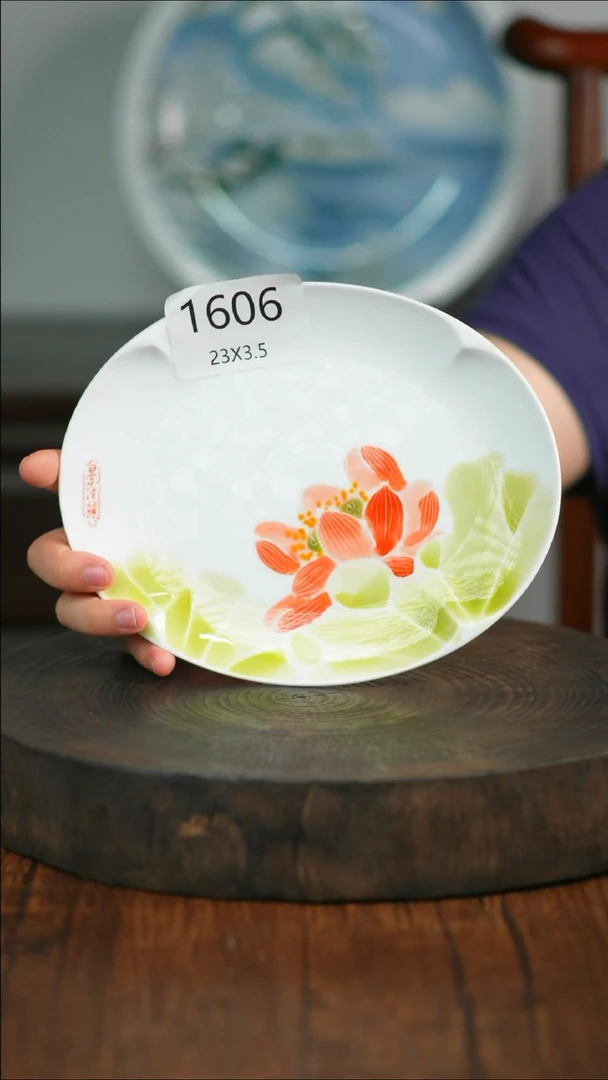 盘手绘釉下彩陶瓷餐具1606