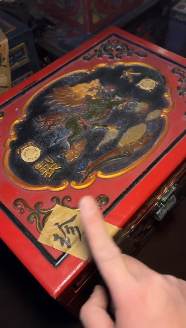 木AM-福利-复古工艺/大红漆/开