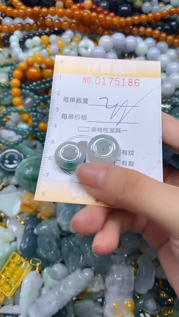 翡翠未镶嵌颈饰闪购0175186多样性发其一