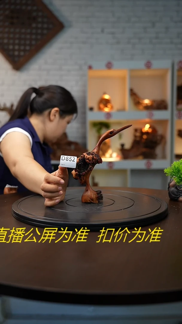 木木雕款可*云南黑果木仙鹤