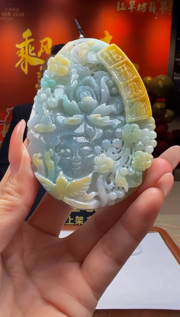 【闪购商品】定制翡翠未镶嵌Y2025-1-18-27