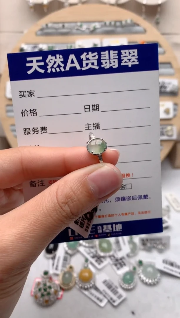 【闪购商品】翡翠戒指银S925镶嵌3号