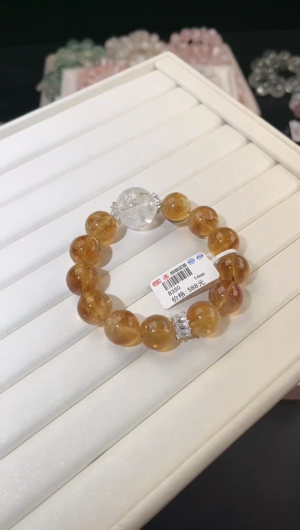 水晶手链合金多样性发一财富如水14mm