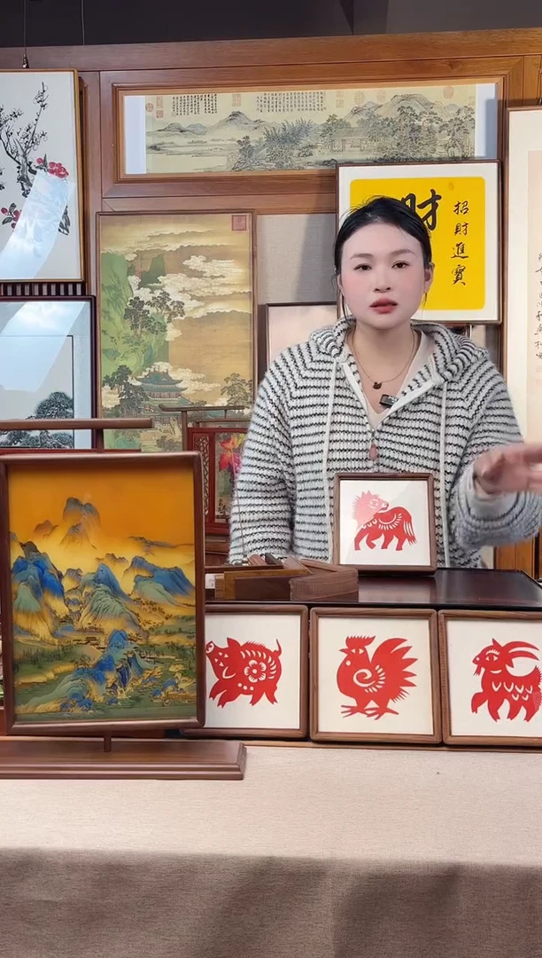 实木竖款景天文创相框/字画框精品福利款