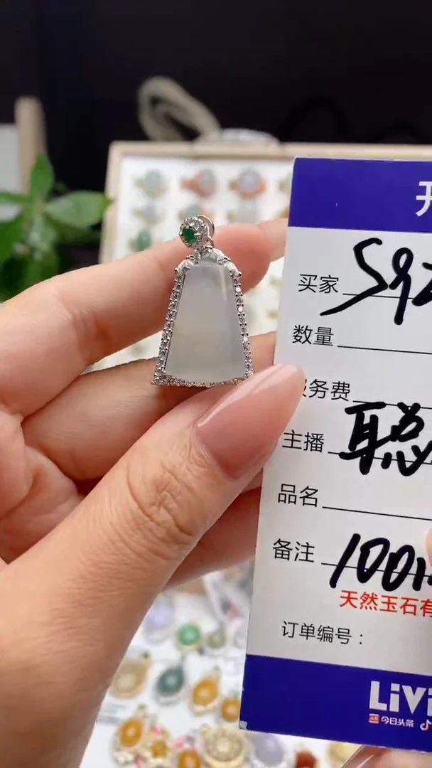翡翠戒指银S925镶嵌柳*是天然A货翡翠