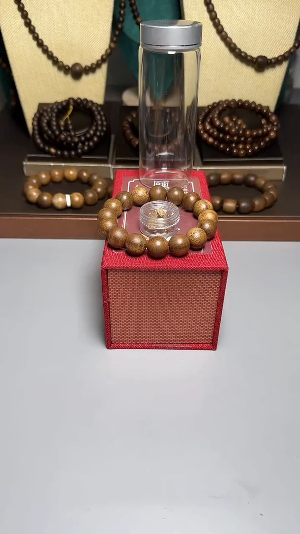 沉香芽庄白棋1.4+圆珠玉化