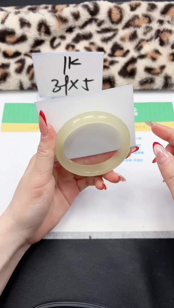 【闪购商品】石英质玉手镯未镶嵌153-59.1