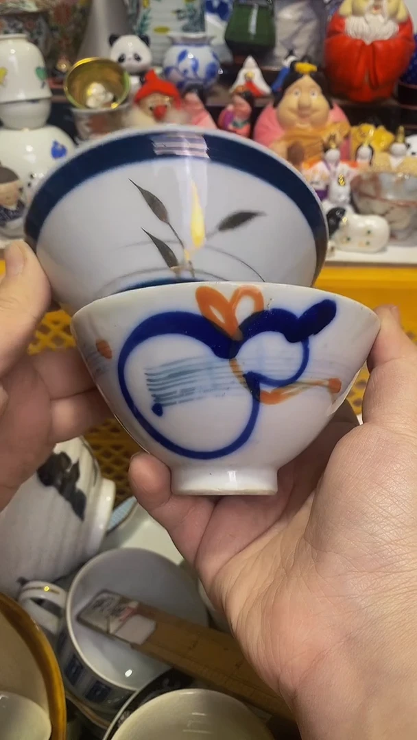 【闪购商品】紫砂茶杯日本回流精品瓷器