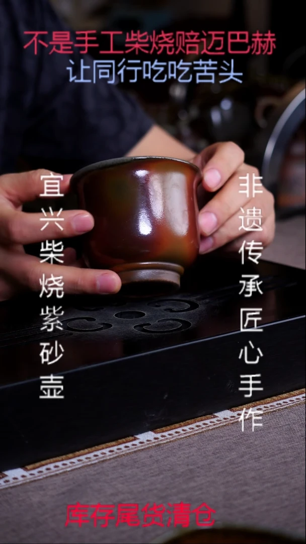 茶壶紫砂宜兴原矿紫砂壶