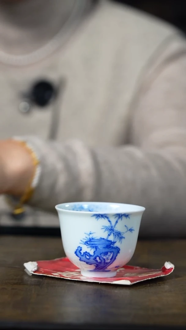 弥云斋 微瑕竹纹主人杯