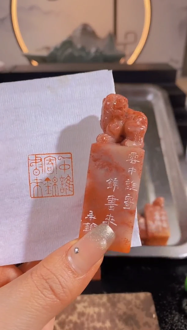 【闪购商品】昌化石印石云中谁寄锦书来-0800