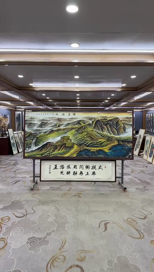 绘画绘画xc王红兵-八尺-国画