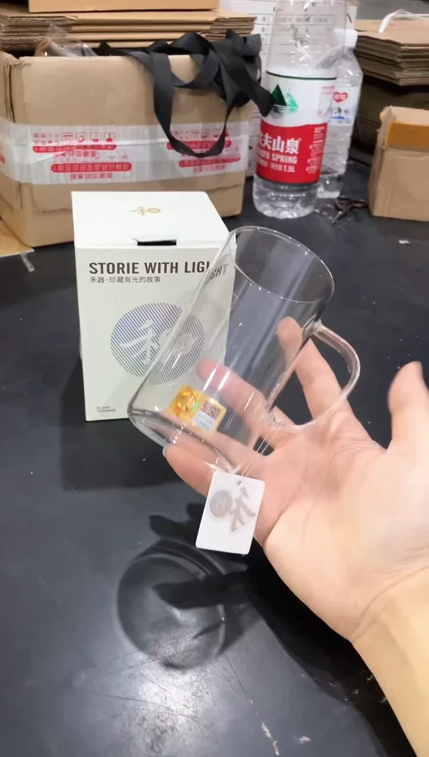 禾器/清简杯