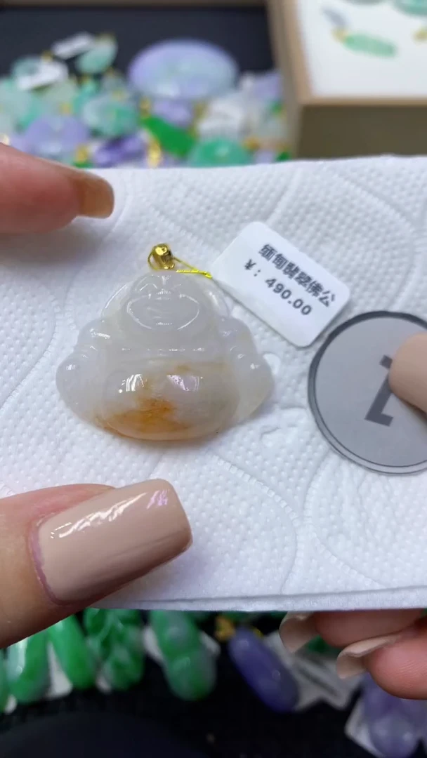 颈饰未镶嵌翡翠天然缅甸翡翠A货