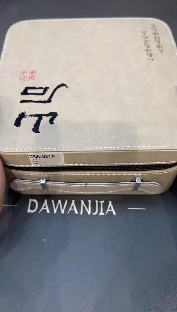 茶盏141@@建窑建盏主人杯