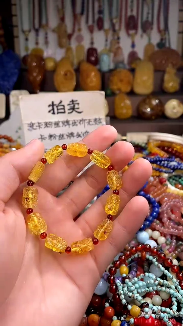 未镶嵌琥珀裸石(一物一件)150054