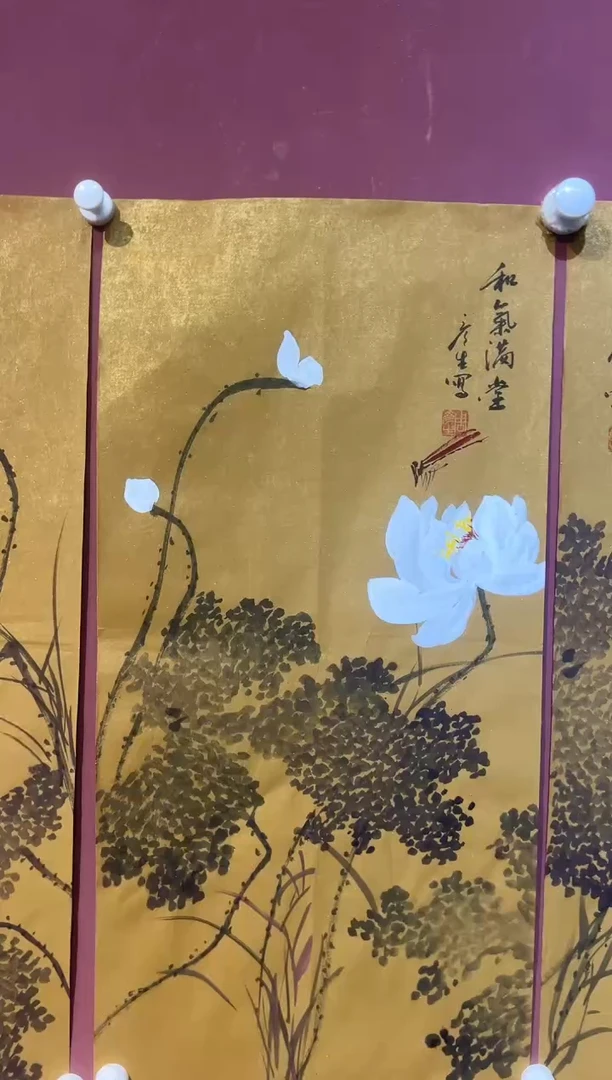 国画周彦生精品馆藏作品