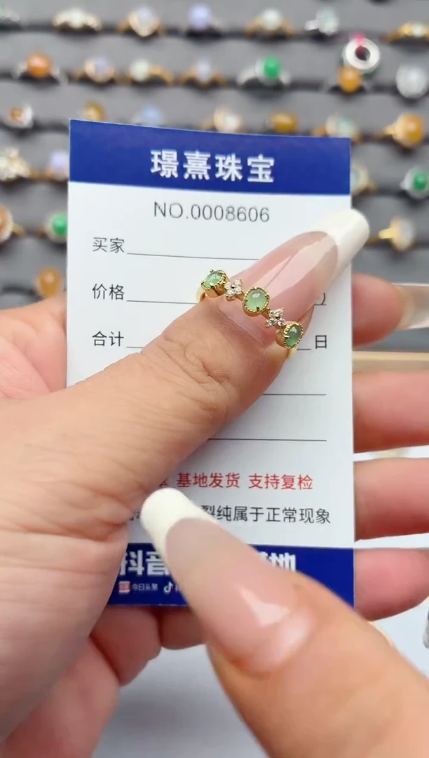 银S925镶嵌戒指翡翠.