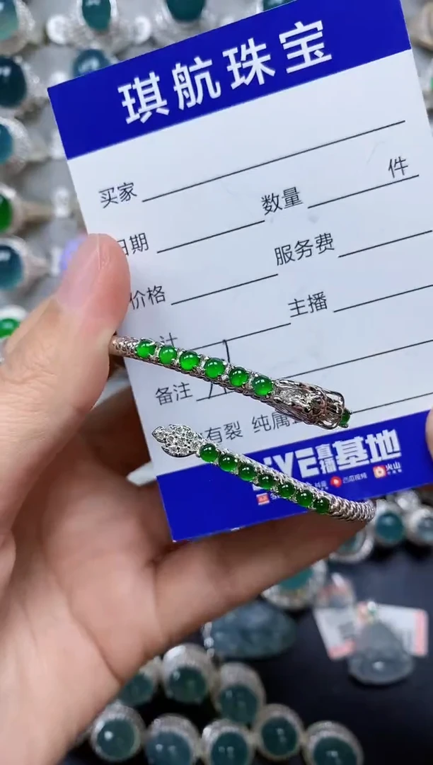 【闪购商品】翡翠手镯银S925镶嵌0394