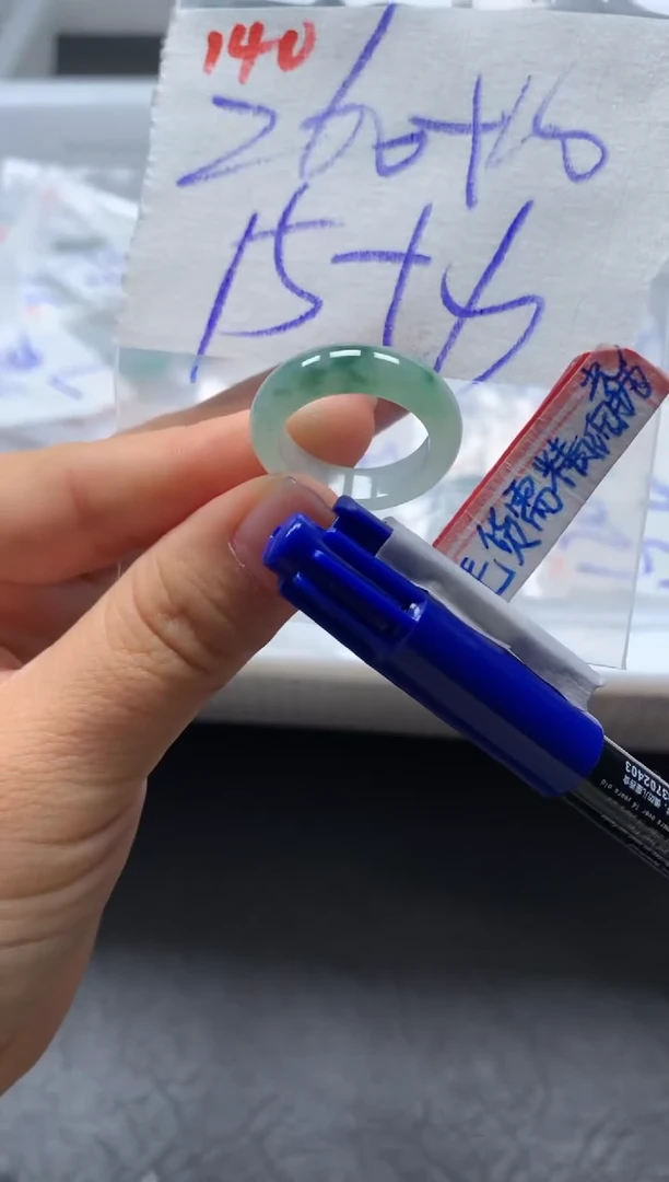 未镶嵌定制翡翠戒圈15-16#270毛货需精细抛光