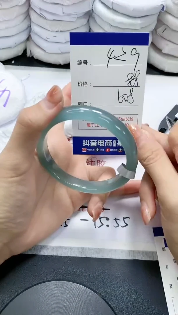 未镶嵌手镯玛瑙/玉髓429