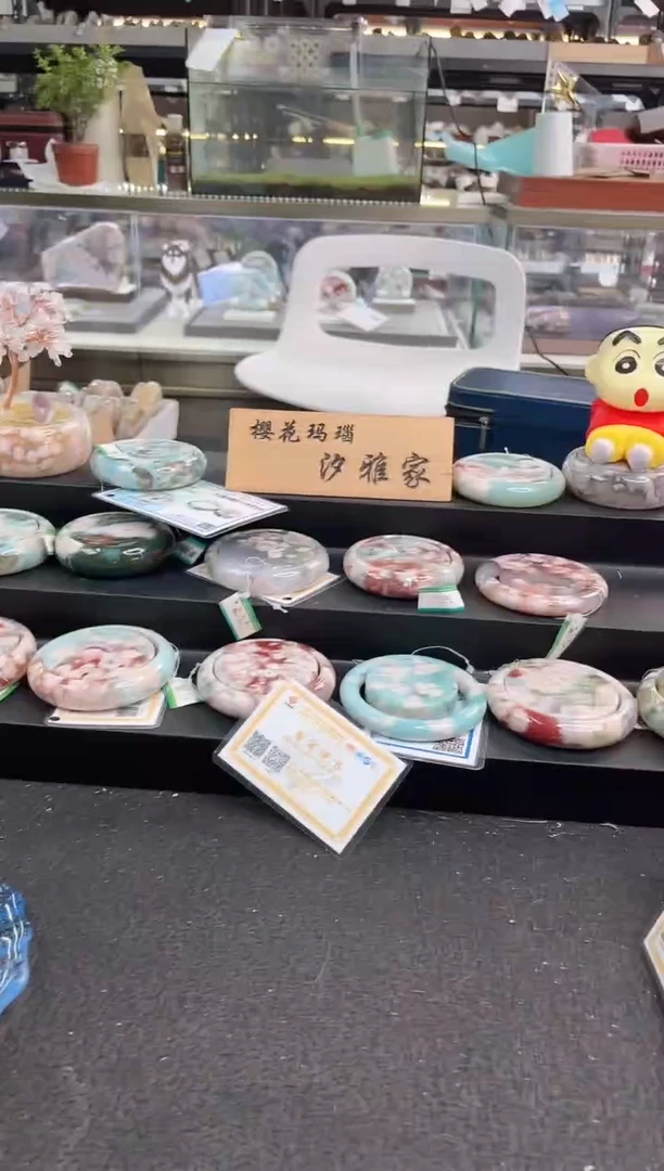 未镶嵌手镯石英质玉瑾圈口 （赠品镯心）