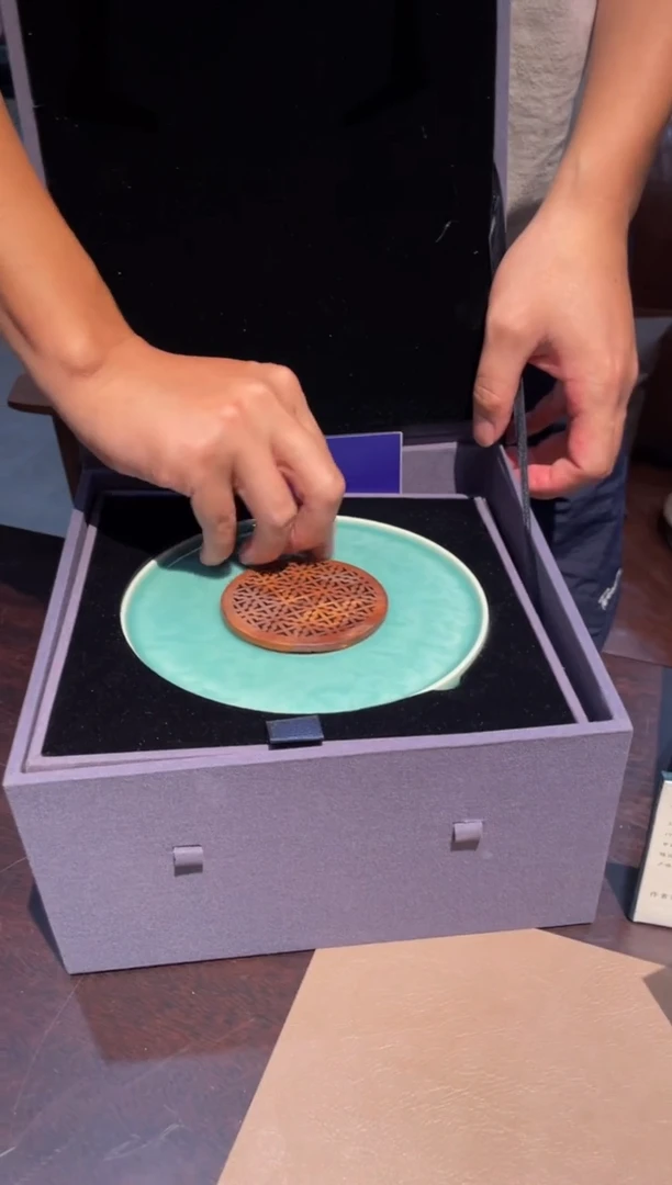 125窑承青瓷木垫茶具套装